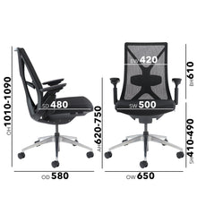 Load image into Gallery viewer, Paxton mesh back operator chair with black frame - Black mesh